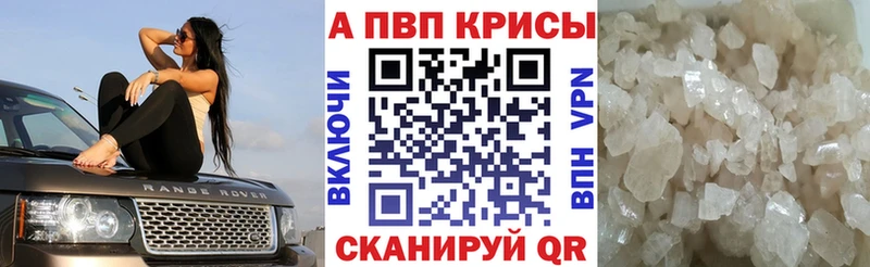 Купить наркотик аптеки Козельск NBOMe КОКАИН МЕФ Канабис ГАШИШ