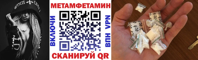 Амфетамин VHQ  darknet наркотические препараты  Козельск  kraken рабочий сайт 