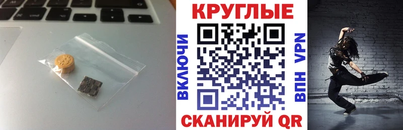 МЕГА ONION  даркнет телеграм  Экстази бентли  Козельск 