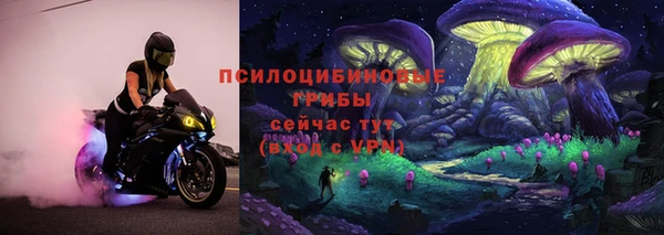 мет Балабаново