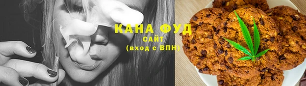 трава Балахна
