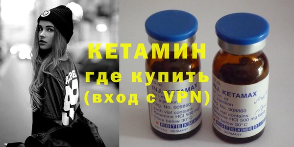 трава Балахна