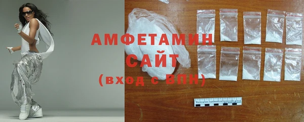 не бодяженный Беломорск