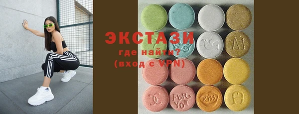 крисы Белоозёрский