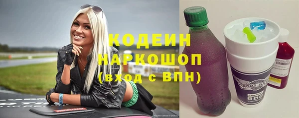 крисы Белоозёрский