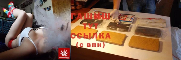 apvp Баксан