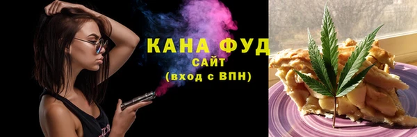 мет Балабаново