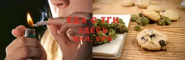 apvp Баксан