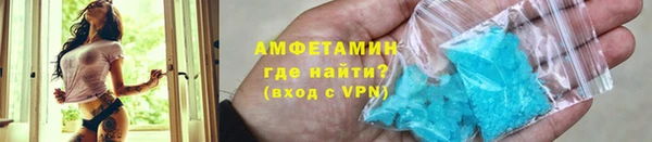 не бодяженный Беломорск