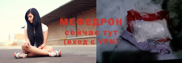 скорость Лабытнанги