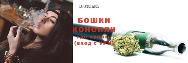 apvp Баксан