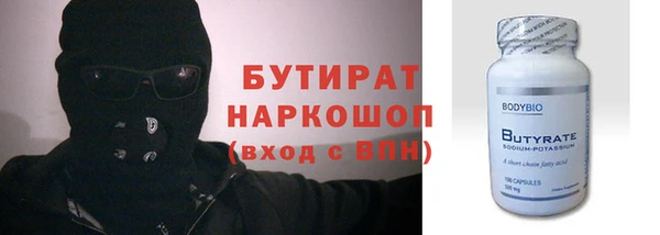 прущий лед Лагань