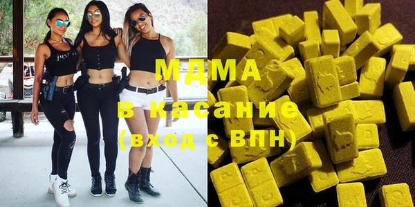 трава Балахна