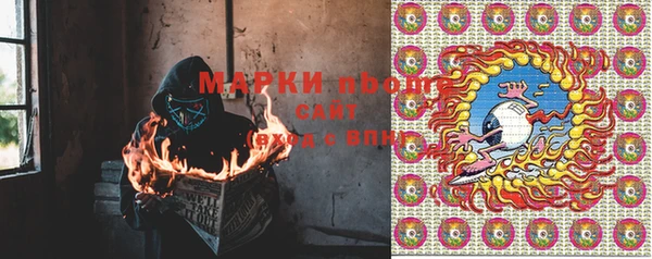 мет Балабаново