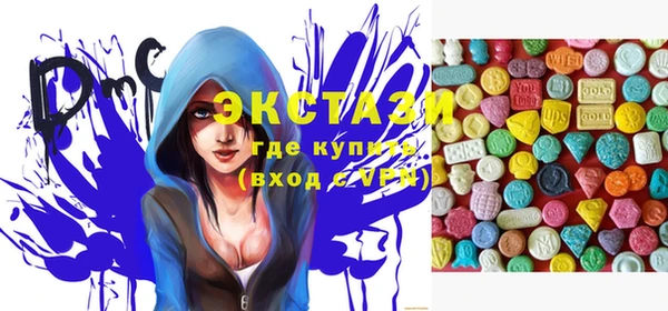 мет Балабаново