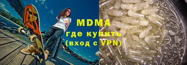 мет Балабаново