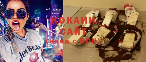 синтетический гашиш Ладушкин
