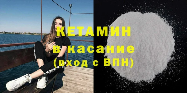мет Балабаново