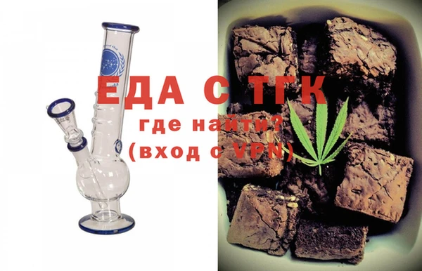 мет Балабаново