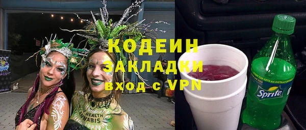apvp Баксан