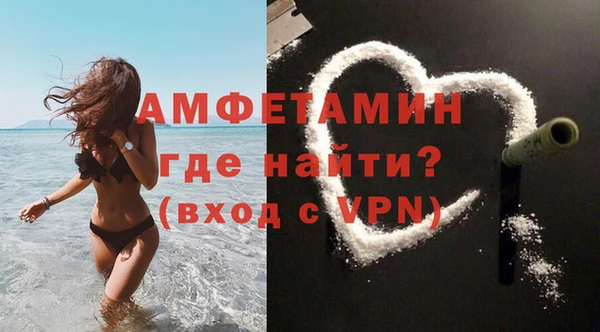 мет Балабаново
