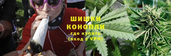 apvp Баксан