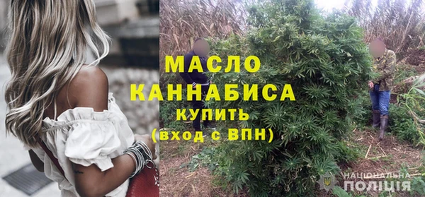 apvp Баксан