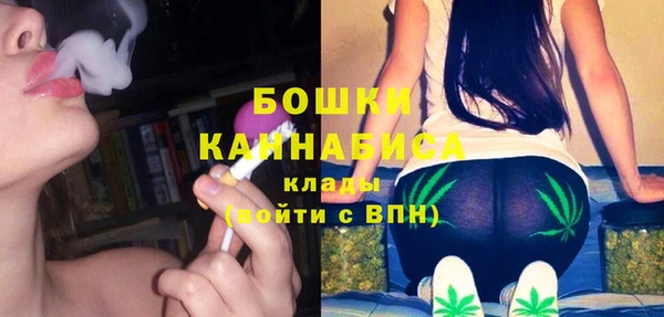 мет Балабаново