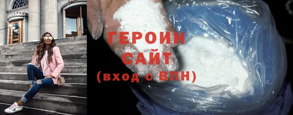 каннабис Корсаков