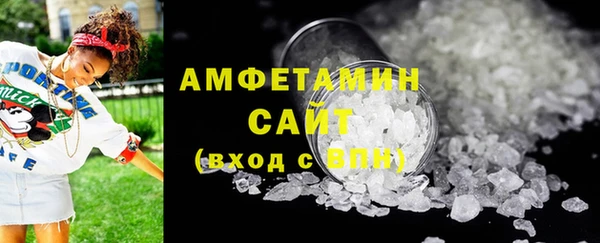apvp Баксан