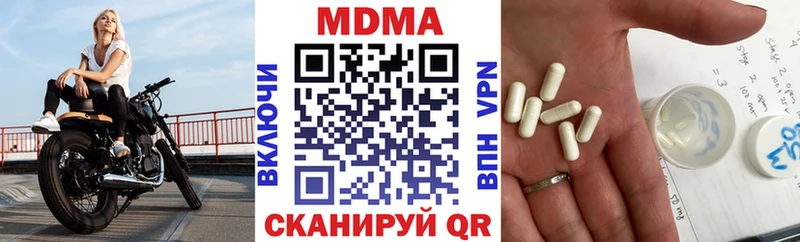 blacksprut tor  Козельск  МДМА VHQ 