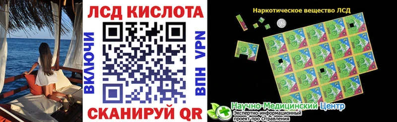 Наркотические марки 1500мкг  сколько стоит  blacksprut маркетплейс  Козельск 